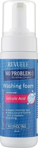 Пенка для умывания с салициловой кислотой - Revuele No Problem Washing Foam With Salicylic Acid, 150 мл