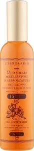 L’Erbolario Олія для засмаги, для обличчя й тіла Solar Oil SPF15