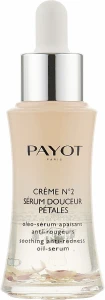 Payot Заспокійлива олійна сироватка проти почервонінь Creme №2 Masque Peel-off Douceur