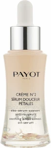 Payot Успокаивающая масляная сыворотка против покраснений Creme №2 Soothing Anti-Redness Oil-Serum