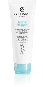 Collistar Крем для рук Nourishing Hygiene Hand Cream