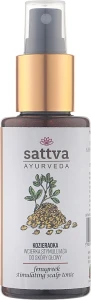 Sattva Стимулювальний лосьйон для волосся Ayurveda