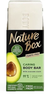 Nature Box Твердый гель для душа с маслом авокадо Box Body Bar With Avocado Oil