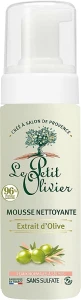 Le Petit Olivier Очищающая пенка для умывания с оливковым маслом Face Cares With Olive Oil