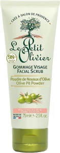 Le Petit Olivier Скраб для обличчя з маслом оливи Face Cares With Olive Oil