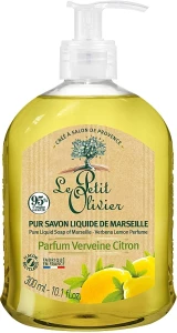 Le Petit Olivier Мыло жидкое с ароматом лимона и вербены Vegetal Oils Soap