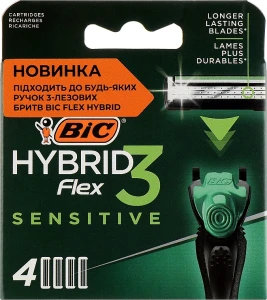 BIC Змінні касети для гоління Flex 3 Hybrid Sensitive, 4 шт.