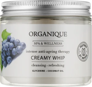 Organique Пенка для тела «Виноград» Cleansing Ritual Creamy Whip