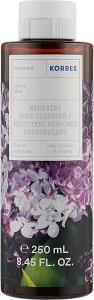 Korres Відновлювальний гель для душу "Бузок" Lilac Renewing Body Cleanser