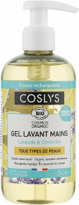 Coslys Гель для рук з лимоном і лавандою Gel Lavants Mains