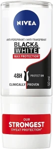 Nivea Антиперспірант "Чорне й біле" Max Pro 48H Antiperspirant Roll-On