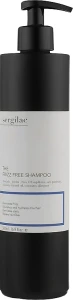 Sergilac Безсульфатний шампунь для волосся з антистатичним ефектом The Frizz Free Shampoo