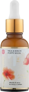 Ingrid Cosmetics Молочко-сироватка для обличчя з олією маку Vegan Milk & Serum Poppy Seeds