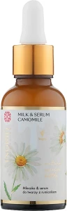 Ingrid Cosmetics Молочко-сироватка для обличчя з ромашкою Vegan Milk & Serum Camomile