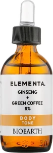 Bioearth Сироватка для тіла "Женьшень і зелена кава 6%" Elementa Ginseng Green Coffee 6%