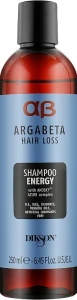 Dikson Шампунь проти випадання й для активізації росту волосся Argabeta Hair Loss Shampoo Energy