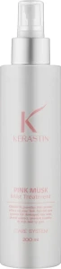 PL Cosmetic Восстанавливающая маска-мист для волос PL Kerastin Pink Musk Mist Hair Treatment