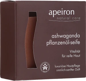Apeiron Мыло с растительным маслом ашваганда Natural Care Ashwaganda