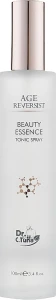 Farmasi Тонік для обличчя Age Reversist Beauty Essence Tonic Spray