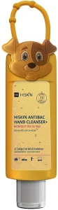 HiSkin Антибактеріальний гель для рук для дітей "Цуценя" Antibac Hand Cleanser+