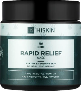 HiSkin Мазь для ухода за сухой и чувствительной кожей CBD Rapid Relief