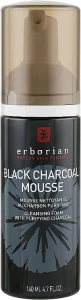 Erborian Пінка для очищення обличчя c деревним вугіллям Black Charcoal Mouse Cleansing Foam With Purifying Charcoal