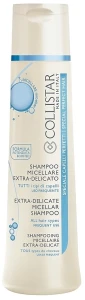 Collistar Шампунь мультивітамінний для частого застосування Extra-Delicate Multivitamin Shampoo