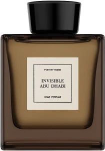 Poetry Home Invisible Abu Dhabi Black Square Collection Парфумований дифузор