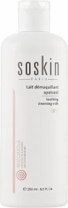 Soskin Заспокійливе молочко для сухої й чутливої шкіри обличчя Soothing Cleansing Milk Dry Sensitive Skin