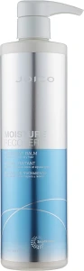 Joico Увлажняющая маска для жестких и сухих волос Moisture Recovery Treatment Balm for Thick Coarse Dry Hair SmartRelease