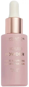 Makeup Revolution Liquid Powder Pore Blurring Makeup Serum Праймер-сироватка