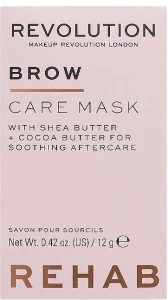 Makeup Revolution Маска для брів, вій і губ Rehab Brow Care Mask