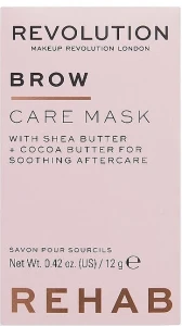 Makeup Revolution Маска для бровей, ресниц и губ Rehab Brow Care Mask