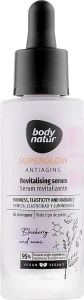 Body Natur Восстанавливающая сыворотка для лица Superglow Antiaging Revitalising Serum