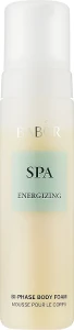 Babor Двофазний мус для тіла Spa Energizing Bi-Phase Body Foam