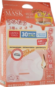 Japan Gals Маска для обличчя з тамариндом і колагеном Pure5 Essens Tamarind Mask