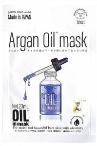 Japan Gals Маска-сироватка для обличчя з арганієвою олією й золотом Argan Oil Mask