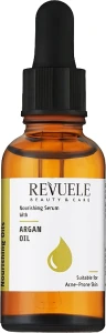 Revuele Живильна сироватка з аргановою олією Nourishing Serum Argan Oil