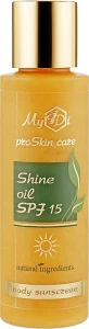 MyIdi Сияющее масло SPF 15 Shine Oil SPF 15