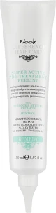 Nook Суперактивний пілінг для шкіри голови DHC Remedy Super Active Pre Treatment Peeling