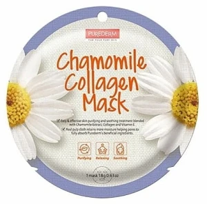 Purederm Коллагеновая успокаивающая маска с экстрактом ромашки Chamomile Collagen Mask