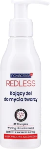 Novaclear Заспокійливий очищувальний гель для вмивання Redless Soothing Facial Cleanser