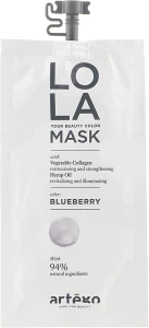 Artego Відтінкова маска LOLA Your Beauty Color Mask (міні)