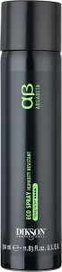Dikson Экологический лак-спрей сильной фиксации ArgaBeta 15 Eco Spray Humidity Resistant