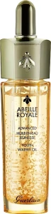 Guerlain Омолоджувальна олія для обличчя Abeille Royale Advanced Youth Watery Oil