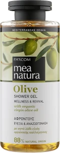 Mea Natura Гель для душа с оливковым маслом Olive Shower Gel
