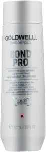 Укрепляющий бальзам для тонких и ломких волос - Goldwell DualSenses Bond Pro Fortifying Conditioner, 50 мл