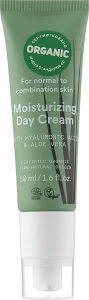 Urtekram Увлажняющий дневной крем для лица "Дикий лемонграсс" Wild lemongrass Moisturizing Day Cream