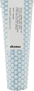 Davines Крем-гель для стойких глянцевых образов More Inside Strong Hold Cream Gel