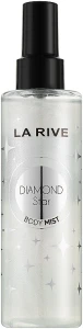 La Rive Спрей для тела с блестками Diamond Star Body Spray